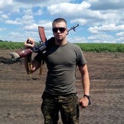 ���������� ����, ���� ������� ������, 36 ���, ������������ ��� ������, ����� � ���������, c�������� ���������