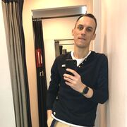 ���������� ������, ���� ������� ����, 33 ����, ������������ ��� ������, ����� � ���������