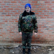  ,   , 27 ,   