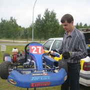 ���������� �����, ���� ������� �������, 44 ����, ������������ ��� ������, ����� � ���������, c�������� ���������