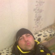 ���������� ���������, ���� ������� ���������, 44 ����, ������������ ��� ������, ����� � ���������, c�������� ���������