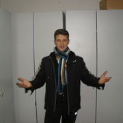 ���������� ������, ���� ������� ������, 45 ���, ������������ ��� ����� � ���������, c�������� ���������