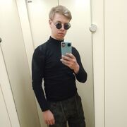 ���������� ���������, ���� ����� ���������, 23 ����, ������������ ��� ������, ����� � ���������