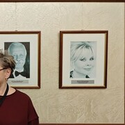 ���������� �������, ���� ������� ����, 55 ���, ������������ ��� c�������� ���������, ���������