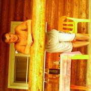 ���������� ����������, ���� ������� ����, 44 ����, ������������ ��� ������, ����� � ���������, c�������� ���������