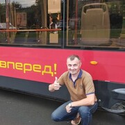 ���������� ������, ���� ������� �����, 45 ���, ������������ ��� ������, ����� � ���������