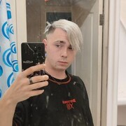  ,   Vladimir, 28 ,   ,   