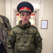 ���������� ������, ���� ������� ������, 29 ���, ������������ ��� ������, ����� � ���������