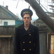 ���������� �����, ���� ������� ����, 34 ����, ������������ ��� ������, ����� � ���������, c�������� ���������