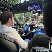 ���������� �����, ���� ������� ����, 31 ���, ������������ ��� ������, ����� � ���������