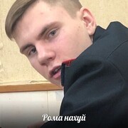 ���������� ������, ���� ����� �����, 23 ����, ������������ ��� ������, ����� � ���������, ���������