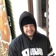 ���������� ������ �����, ���� ������� �����, 35 ���, ������������ ��� ������, ����� � ���������, c�������� ���������, ���������