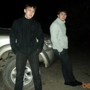 ���������� ��������, ���� ������� �����, 35 ���, ������������ ��� ������, ����� � ���������, c�������� ���������