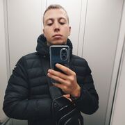  ,   Ilya, 26 ,   ,   