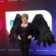 ���������� �����, ���� ������� ������, 45 ���, ������������ ��� ����� � ���������, c�������� ���������