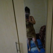  ,   , 47 ,  