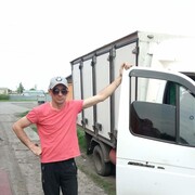 ���������� ������, ���� ������� ������, 39 ���, ������������ ��� ������, ����� � ���������, c�������� ���������