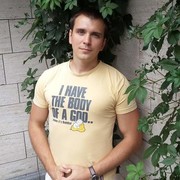 ���������� ����, ���� ������� ����, 36 ���, ������������ ��� ������, ����� � ���������, c�������� ���������