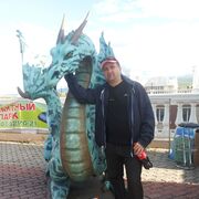 ���������� ��������, ���� ������� ������, 44 ����, ������������ ��� ������, ����� � ���������