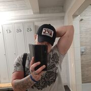  ,   Valerijs, 41 ,   ,   , c , 