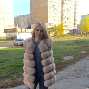  ,  Marina, 29
