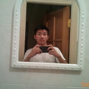  ,   771894958, 31 ,  