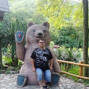  -,   , 39 ,   ,   , c 