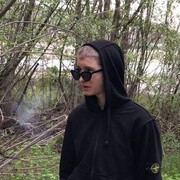  ,  Andriy, 19