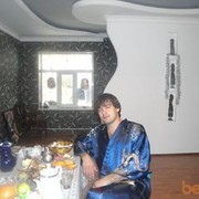 ���������� �������, ���� ������� DAVID, 40 ���, ������������ ��� ������, ����� � ���������, c�������� ���������