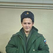 ���������� ������, ���� ����� Roman, 21 ���, ������������ ��� ������, ����� � ���������