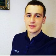  ,  , 25