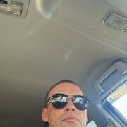 ���������� �����, ���� ������� �����, 39 ���, ������������ 