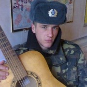 ���������� �����������, ���� ������� ���, 34 ����, ������������ ��� ������, ����� � ���������, c�������� ���������, ���������