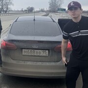  ,   , 20 ,   ,   