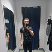 ���������� �����-���������, ���� ������� ����, 26 ���, ������������ ��� ������, ����� � ���������