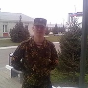  ,   , 36 ,  