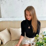 ���������� �����-���������, ���� ������� ����, 39 ���, ������������ ��� ����� � ���������, c�������� ���������