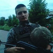  ,   Kharkiv, 29 ,     , c 