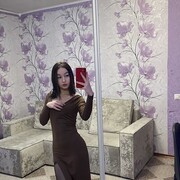 ���������� ����, ���� ������� Malinka, 20 ���, ������������ ��� ���������