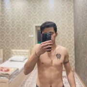  ,   , 23 ,   ,   , c , 