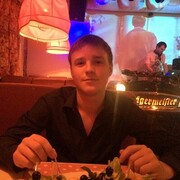  ,   Trofim, 23 ,   ,   , c , 