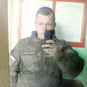 ���������� ������, ���� ������� �������, 29 ���, ������������ ��� ������, ����� � ���������, c�������� ���������