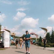 ���������� ����������, ���� ������� ���� �������, 31 ���, ������������ ��� c�������� ���������