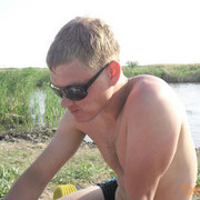 ���������� ������, ���� ������� ���, 38 ���, ������������ ��� ������