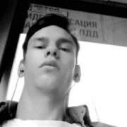  ,   , 25 ,     , c 