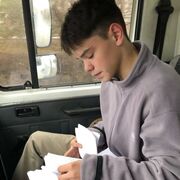 ���������� ����, ���� ����� �����, 23 ����, ������������ ��� ������, ����� � ���������