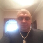 ���������� ��������, ���� ������� ����, 53 ����, ������������ ��� ������, ����� � ���������, c�������� ���������