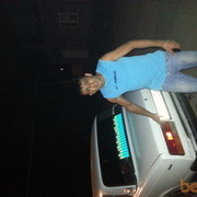 ���������� ������, ���� ������� ����, 38 ���, ������������ ��� ������