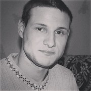  ,  Nicolae, 29