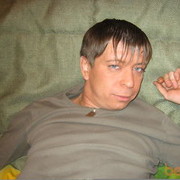 ���������� ������, ���� ������� RAMIS, 43 ����, ������������ 